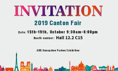 Invitatio MMXIX Canton Fair